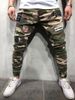 Suitable For All Seasons New Men's Jeans With Badge, Stretch Slim Fit, Elastic Cuffs, Camouflage Skinny Pants NK_mkmklike.com
