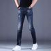 Men's Slim Fit Stretch Ripped Jeans Dark Blue Multi-Layered Distressed Skinny Denim Mid Waist Simple Design_mkmklike.com