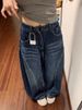 2025 Autumn New Fashion Versatile Design Sense Women's Jeans Dark Blue Loose Wide Leg Slimming Scimitar Long Pants_mkmklike.com