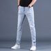 Men's Clothing Spring And Summer New High End Printed Jeans For Men With Hot Diamonds Slim Fitting Skinny Pants_mkmklike.com