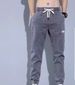 Jeans Men's 2025 Spring And Autumn New Loose Tied Harlan Pants Large Size Korean Version Trendy Versatile Casual Long Pants_mkmklike.com