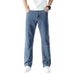Large Size Men's Loose Straight Jeans Men's Elastic Solid Color Simple Business Jeans Men's Summer Thin Pants_mkmklike.com