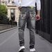 Men's Fashion Trendy Jeans Cross Border E Commerce Best Selling mid Waist Straight Pants with Special Embroidered Pocket Decorations Machine Washable Slight Stretch_mkmklike.com