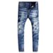 Men's Clothing Men's High Street Fashion Ripped Jeans Trendy Distressed Blue Washed Tie Dye Retro Slim Fit Skinny Jeans_mkmklike.com