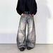 Streetwear Letter Print Jeans For Men – Oversized Hip-Hop Denim Pants With Graffiti-Inspired Design & Washed Effect (S-3XL, Smoky Grey)_mkmklike.com