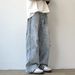 Men's Korean Style High End Retro Splatter Paint Distressed Jeans Spring Autumn Stylish Loose Wide Leg Ripped Floor Length Trendy Pants_mkmklike.com