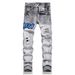 Men's Grey Skinny Jeans Ripped Patch Embroidered Stretch High Street Parkour Youth AM_mkmklike.com