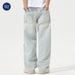 Pure Muqiu Clothing | 2025 Spring New Trendy American Style Washed Ripped Jeans Men's Loose Straight Long Pants_mkmklike.com