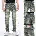 Designer Men's Jeans Multi-pocket Perforated Washable Series High-quality Clearance Products Trendy Brand Slim Fit Small_mkmklike.com
