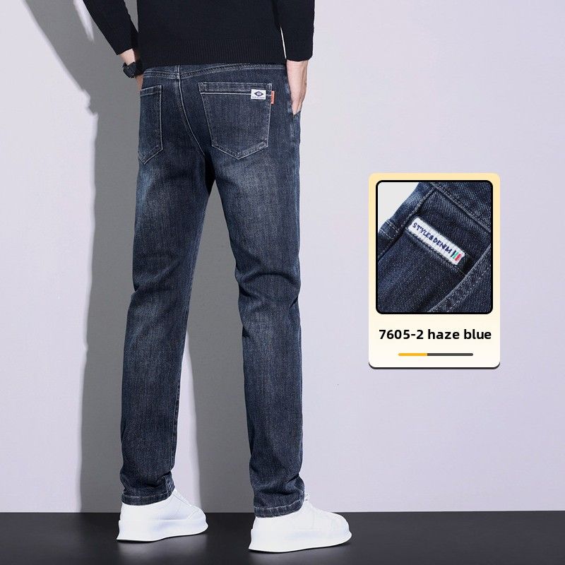 Jeans Men's Slim-fit Small Straight Elastic Ruffian Handsome Casual Pants_mkmklike.com