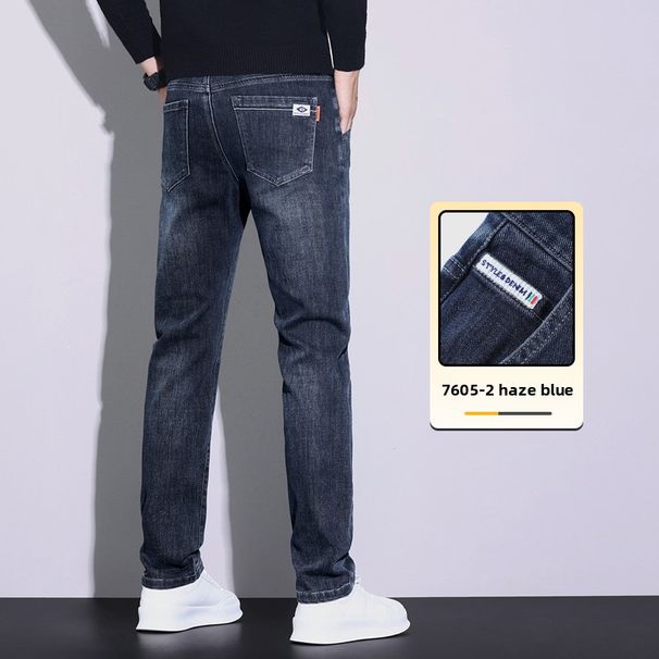 Jeans Men's Slim-fit Small Straight Elastic Ruffian Handsome Casual Pants_mkmklike.com