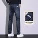 Jeans Men's Slim-fit Small Straight Elastic Ruffian Handsome Casual Pants_mkmklike.com
