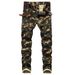 Suitable For All Seasons Suitable For All Seasons Slim Fit Fashion Trend Men's Camouflage Jeans Personality Print Casual Long Pants_mkmklike.com