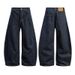 Pure Cross-Border American Style Sickle Banana Jeans Silhouette Retro Slightly Flared Straight Wide-Leg Scimitar_mkmklike.com