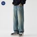 Nordmann Muqiu Clothing | American High Street Cleanfit Turkish Blue Jeans Men's Wide-Leg Washed Floor-Length Pants_mkmklike.com