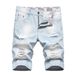 Men's Distressed Denim Shorts - Korean Style Washed Cotton 5-Inch Inseam Casual Summer Shorts With Artistic Spray Paint Print_mkmklike.com