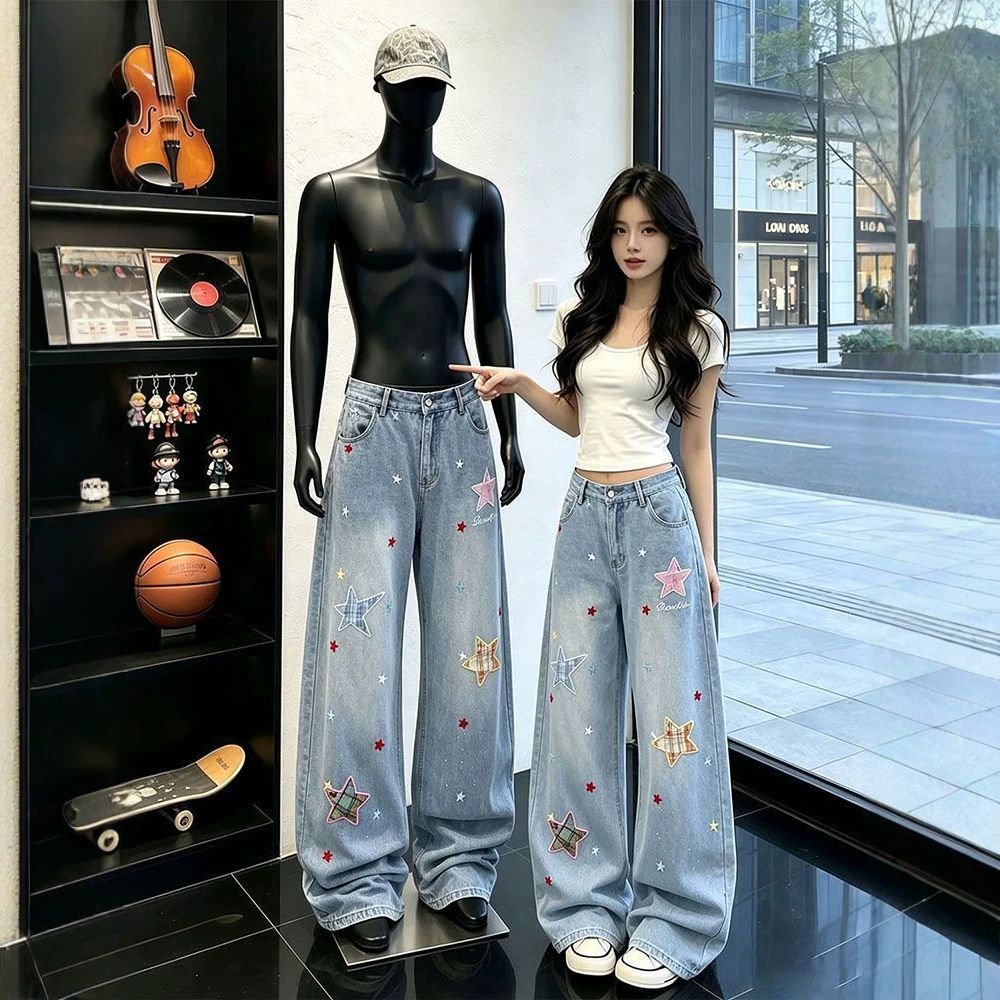 ChaoLi Youhuo Women's Star Patterned Distressed Denim Jeans Loose Fit Slimming Wide Leg Floor Length Trousers New Summer Style_mkmklike.com