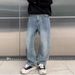 Men's Clothing Denim Jeans Trendy American Retro Street Style Loose Fit Wide Legs Slimming Casual Trousers For Men And Women_mkmklike.com