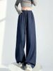 K Cowboy Wide Leg Pants For Women, Drawstring Elastic Waistband For Slimming, Loose And Lazy Casual Straight Leg Floor Pants_mkmklike.com