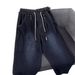 "Men's Vintage Washed Slim-Tapered Jeans Relaxed Fit, Retro Distressed Denim (Harlem Cut, Comfort Stretch)"_mkmklike.com
