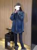 Chicco Korean Style Retro Denim Long Sleeve Shirt For Women Winter New Design Fashionable Unique Casual Top_mkmklike.com