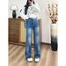 Jiawei 2025 Autumn/Winter Non-Stretch Wide-Leg For Women, Vintage Washed Jeans, New Jeans_mkmklike.com