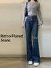 Plus-size Women's Clothing Curvy Figures, Spring 2024 New Style, High-waisted, Slimming Straight-leg Micro-flare Jeans_mkmklike.com