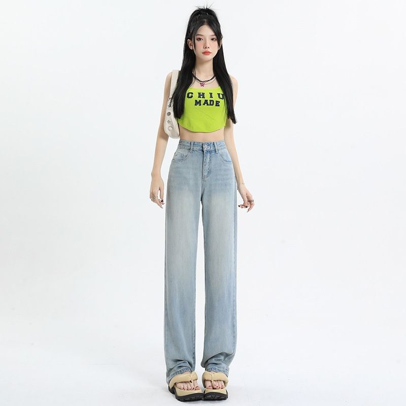 Women's Summer Thin Tencel Straight-leg Jeans, Ice Silk High-waisted Slimming Loose Breathable Narrow Wide-leg_mkmklike.com