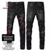 American High Street Ripped Jeans Personalized Red Patch Trendy Black Elastic Small Foot Slim Pants_mkmklike.com