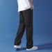 Wide-leg Jeans Men's Casual Simple Loose Drawstring Straight Mopping Long Pants_mkmklike.com