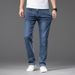 Factory Direct Sales Elastic Waist Straight Jeans Men's Korean Version Slim-fit Large-size Pants Men's Versatile Casual Jeans_mkmklike.com