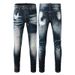 D2 Style Jeans Men's Slim-fitting Simple European And American Trendy Brand Retro Light Blue Men's Trousers Casual Men's Trousers_mkmklike.com