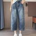 Women's Thin Patchwork Curved Blade Jeans Wide Leg Pants American Style Cropped Petite Summer 2026_mkmklike.com