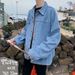 Loom Korean Style Trendy Versatile Denim For Men, Casual Loose Fit, Stylish Hip-Hop European American Street Fashion Brand,_mkmklike.com