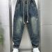 Men's Distressed Washed Jeans – Vintage Relaxed Fit With Drawstring Waist & Patchwork Detail Heritage Washes_mkmklike.com
