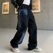 Galaxy Black Men's Streetwear Jeans - Loose Fit Straight Leg With Rhinestone Design, Trendy & Stylish For Casual Wear_mkmklike.com