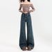 Retro High-waisted Stretchy Micro-flare Jeans For Women, 2025 New Slim-fit, Non-clingy, Slimming, Floor-length Bootcut_mkmklike.com