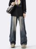 American Retro Sense Splicing Jeans Men's High-end Loose Design Niche High Street Wide-leg Drape Straight Pants Trousers_mkmklike.com