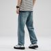 xxbro Men's High Street Loose Fit Jeans – Vintage Washed Straight Leg Denim Pants For Casual & Streetwear Outfits_mkmklike.com