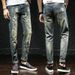 Men's Clothing New Fashion Jeans, Slim Fit, Retro Trend, Ripped, Plus Size Pants_mkmklike.com