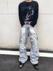 Men's Distressed Flared Jeans With Fringe Detail - Washed Vintage Denim Pants, Loose Fit High Street Trousers For Casual Wear_mkmklike.com