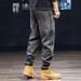 Men's Casual Stretchable Slim Fit Jogger Pants With Elastic Cuffs, Loose Fit Comfortable Streetwear Trousers For Spring & Autumn_mkmklike.com