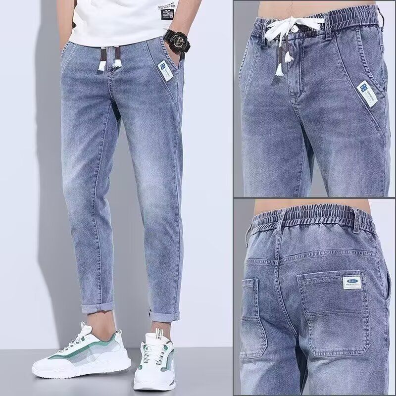 Light-colored Loose Jeans Stretch Casual Men's Thin Harem Trendy Brand Cropped Pants_mkmklike.com