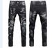 Men's Slim Fit Stretch Jeans With Splatter Paint & Ripped Details - Trendy Black & Grey Streetwear Denim Pants_mkmklike.com