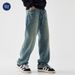 Nordmann Muqiu Clothing | American High Street Cleanfit Turkish Blue Jeans Men's Wide-Leg Washed Floor-Length Pants_mkmklike.com