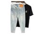 Men's Clothing Tapered High End Nine Point Jeans Men's Skinny Pants Retro Light Blue Handsome Scraped Spring And Summer Thin Nine Point Pants Handsome_mkmklike.com