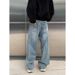 Men's Rhinestone Embellished Denim Jeans Loose Fit Wide Leg Streetwear Casual Party Wear Pants_mkmklike.com