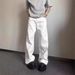 Men's White American Casual Jeans – Japanese Minimalist Workwear Straight Leg Loose Fit Denim Pants (S-3XL)_mkmklike.com