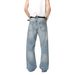 Men's Korean Style Washed Straight Loose Fit Vintage Distressed Denim Pants For Casual Streetwear_mkmklike.com