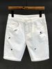 Men's Slim Fit Embroidered White Denim Casual Pants Tapered Leg Midweight Polyester Trendy Streetwear Jeans_mkmklike.com